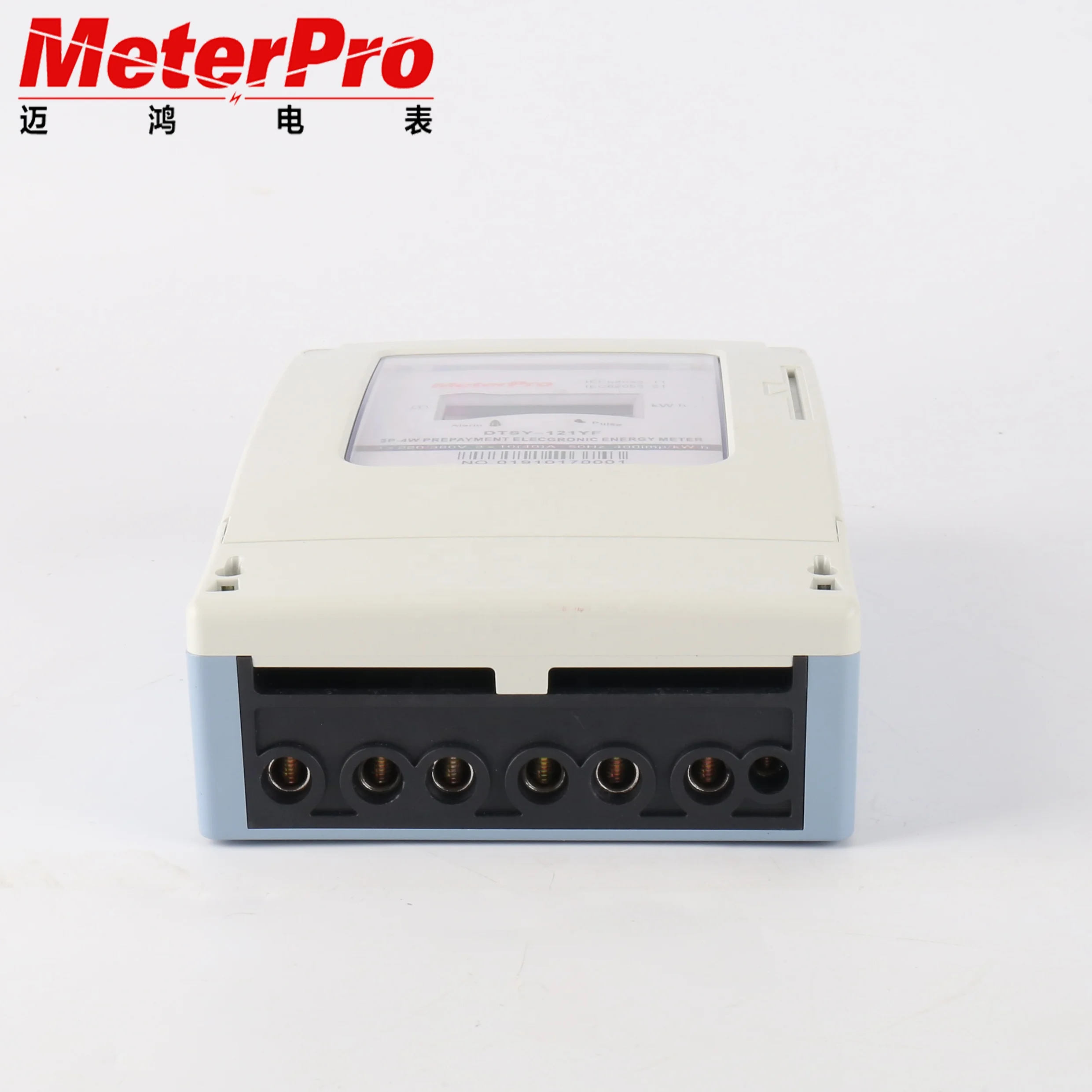 Three Phase Digital Prepayment kWh Watt Hour Meter