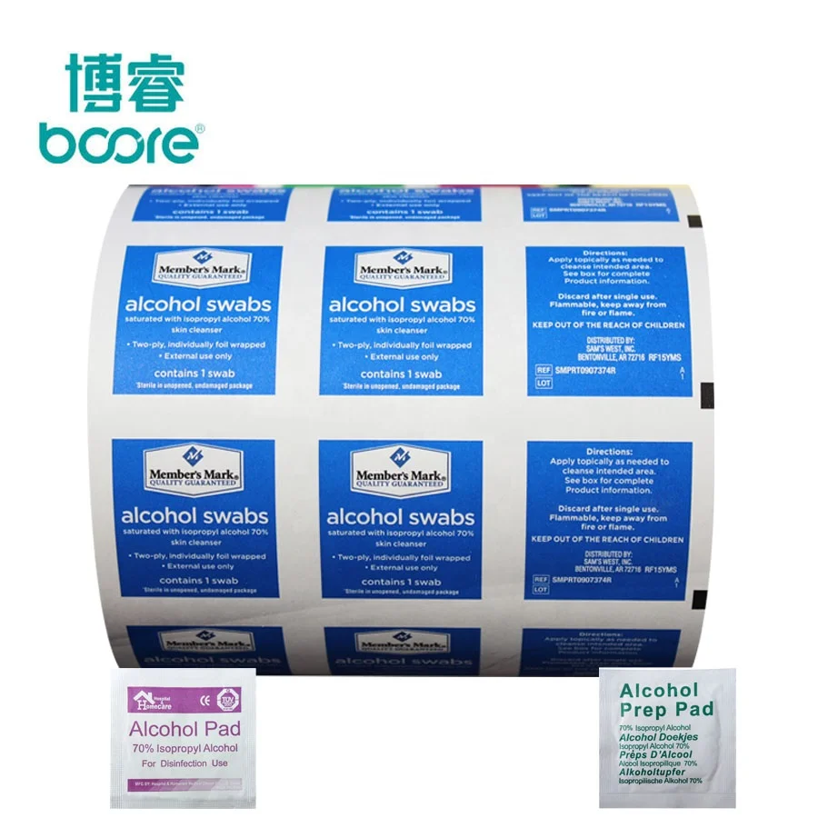 BOOREBiodegradable envelope Tea bag packaging paper roll, tea packing