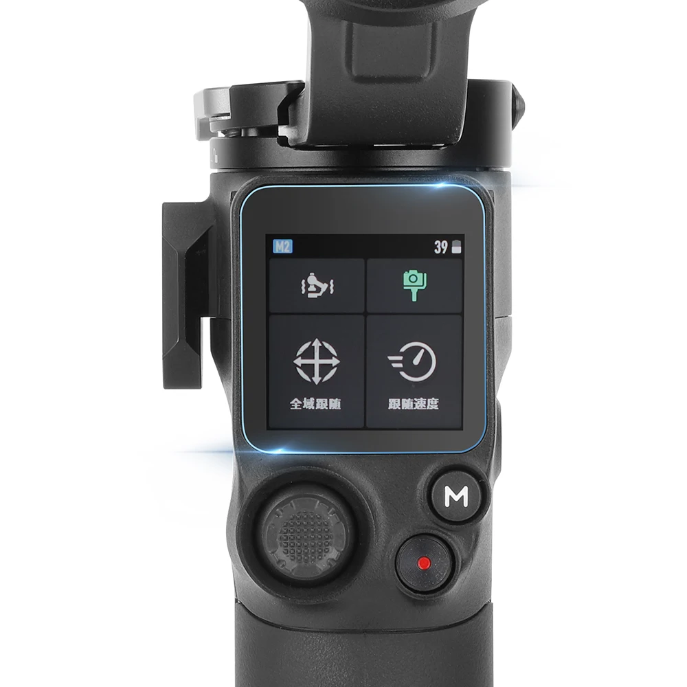 Touch Screen Tempered Glasses Film 2pcs Stabilizer Screen Protection Scratchproof Camera Accessories For DJI RS 3 Mini