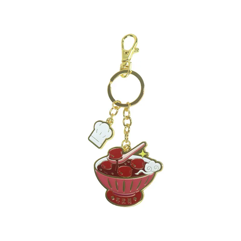 souvenir custom gold metal chinese culture food shape key chain bag pendant hanging keychain sublimation key chains