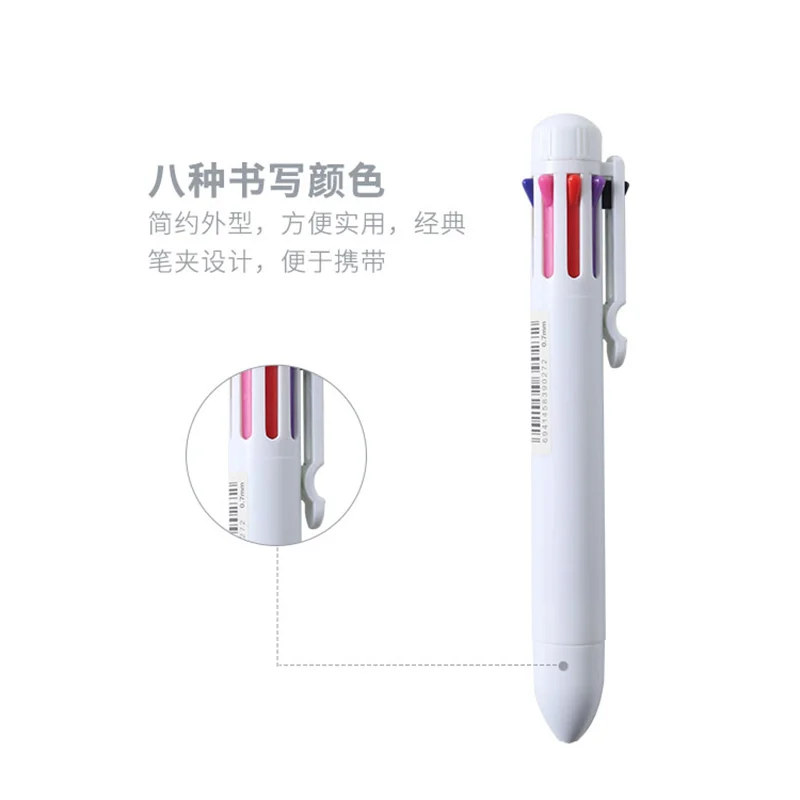 8 Colors in 1 New Ballpoint Pen 0.7 Mm Black Purple Pink Orange Green Red Blue Lake Multi Writing With Logo