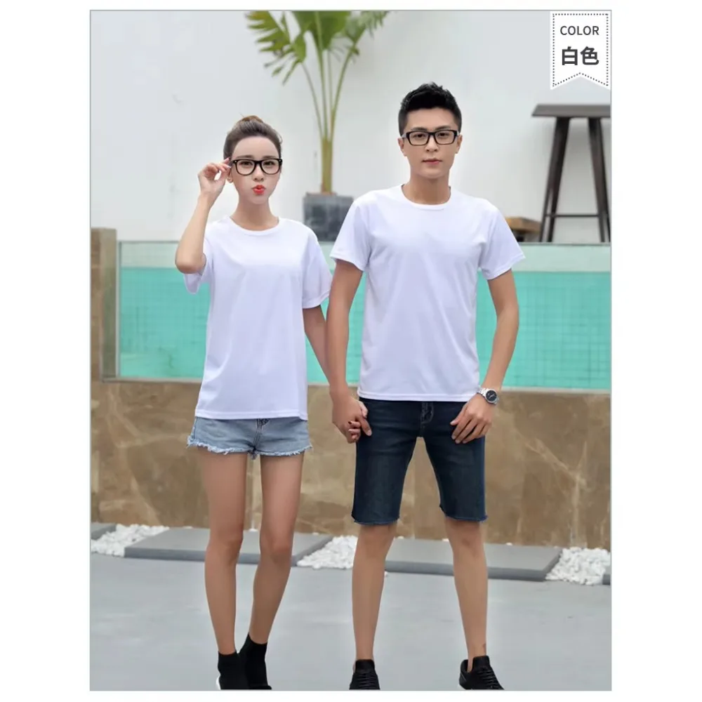 Wholesale High Quality Polyester Tshirts Sublimation T Shirts Plain Custom Printing White Black Blue Blank T-Shirt