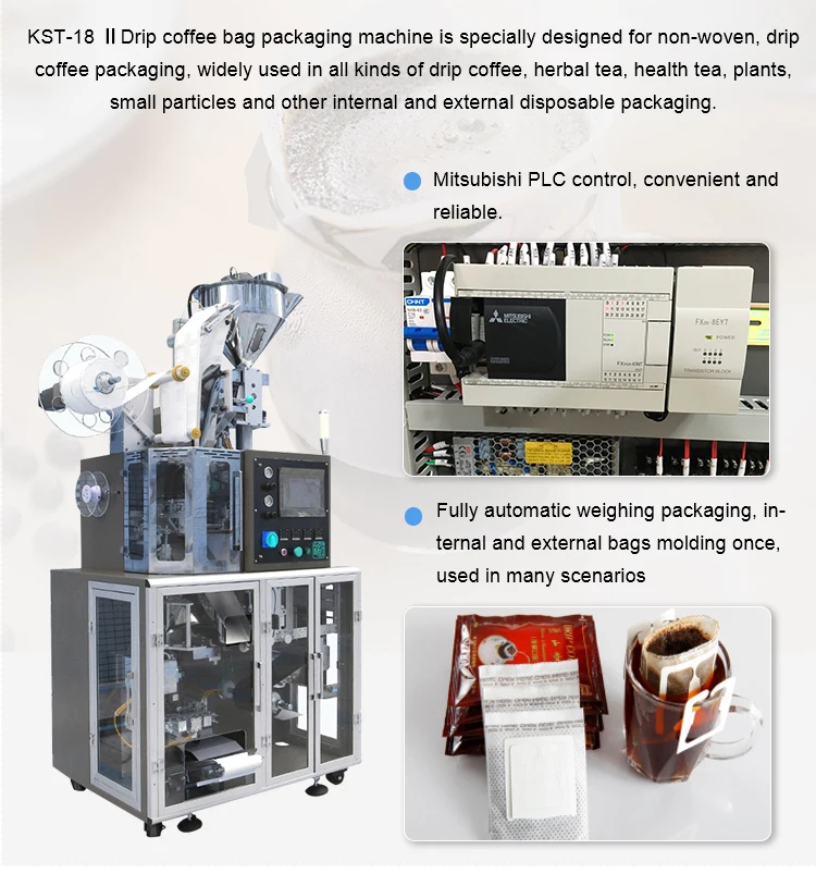MDP dry food packing machine wet food packing machine grain and nuts packing machine
