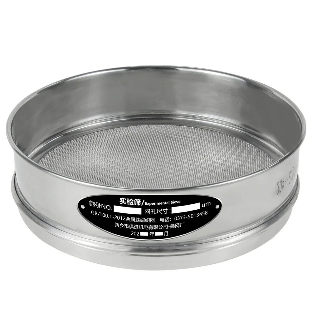 Oxidation Resistance  400 mesh Metal Powder Sieving Stainless Standard Soil Test Sieve
