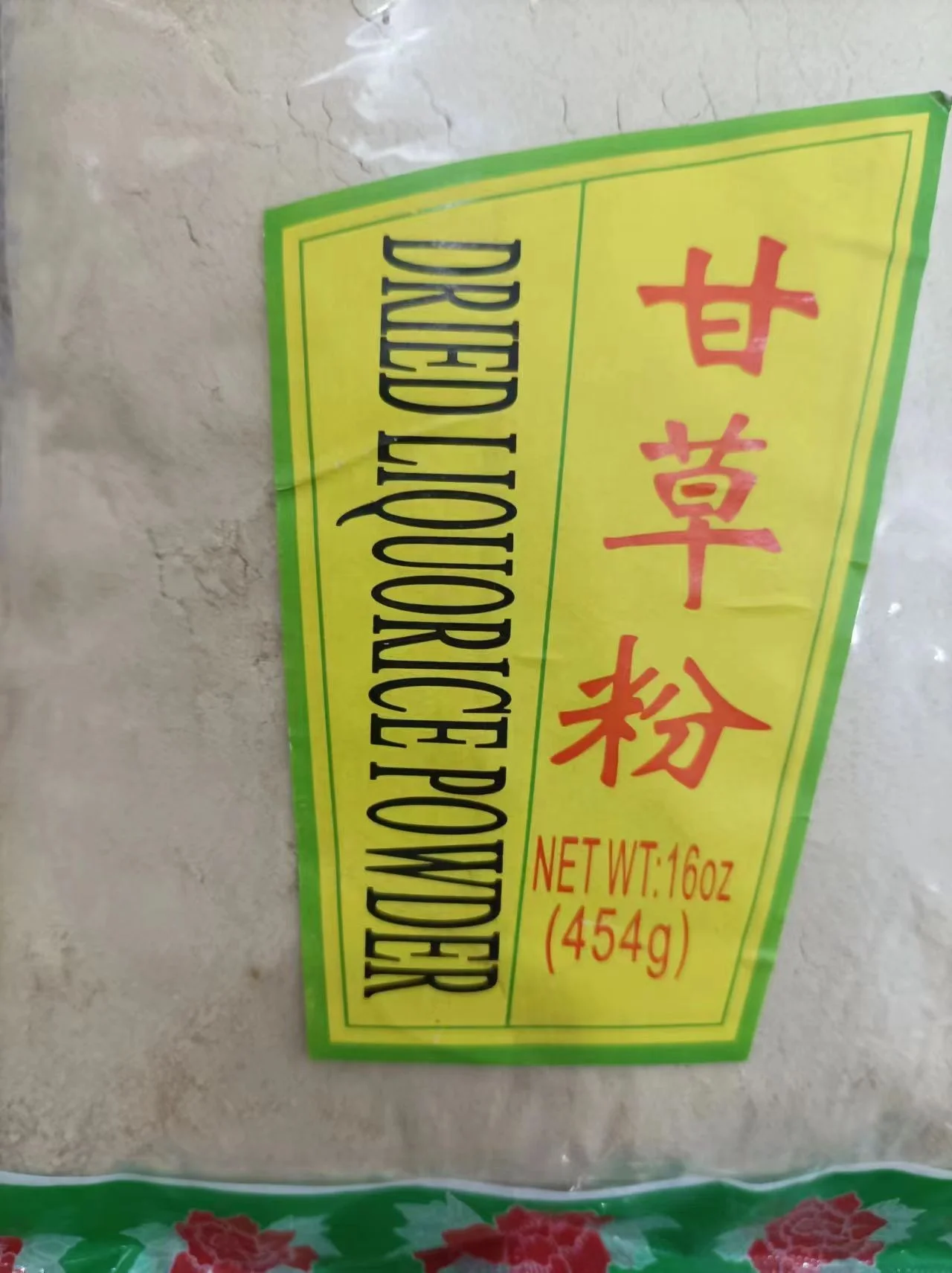 Liqorice Powder Dried Liquorice Powder Squah Powder Gancao Fen