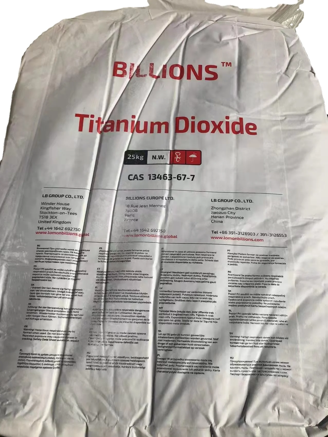 titanium dioxide rutile grade r6618 tio2 paint rutile titanium dioxide for paint