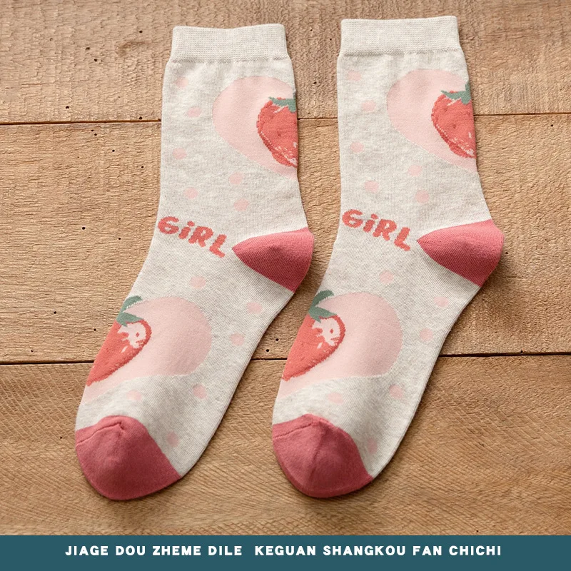 Hot Fashion Japanese Style Strawberry Sweet Socks Cute Ladies Breathable Tube Sports Socks Crew Women Socks