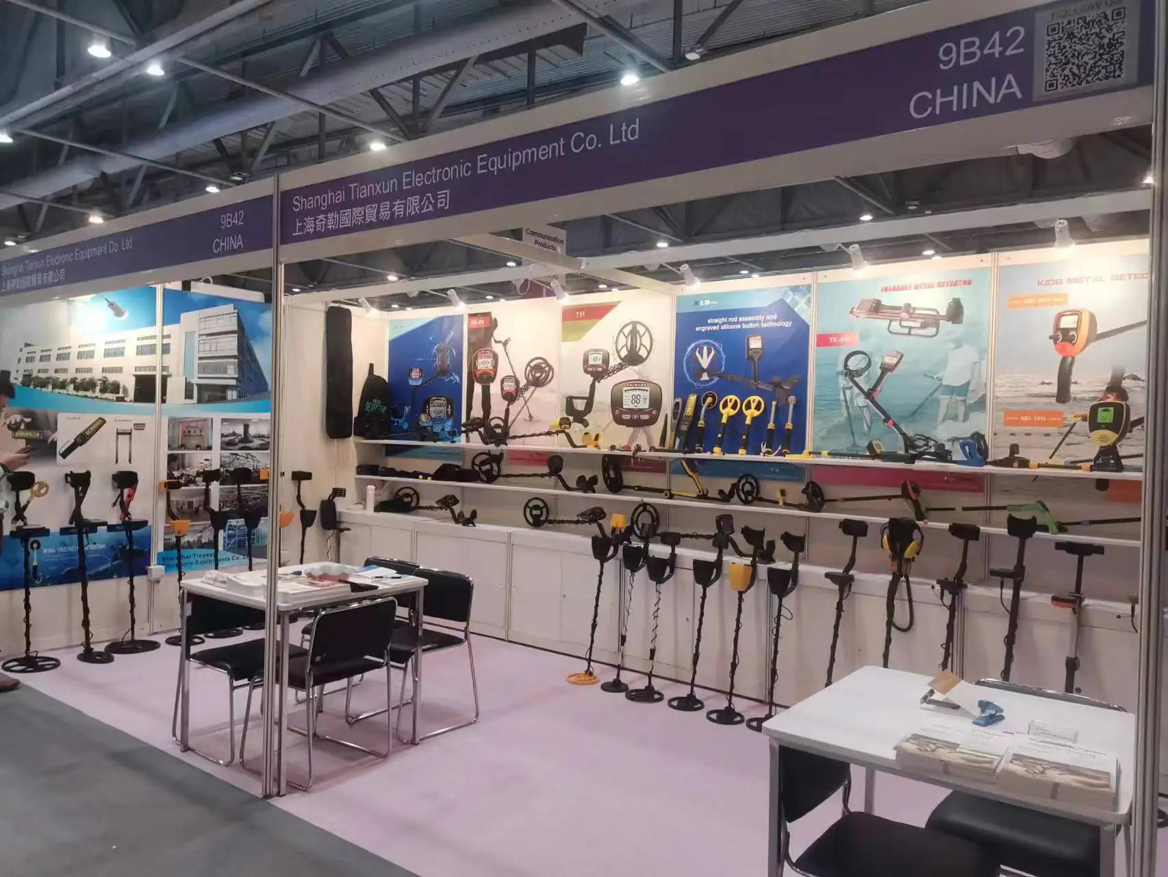 Высококачественный полностью водонепроницаемый металлоискатель PI Iking-750 для охоты за сокровищами