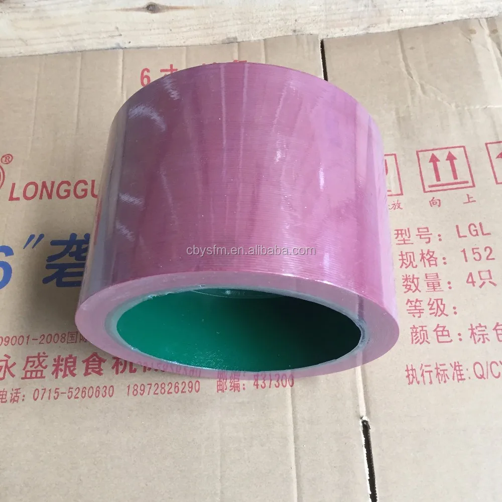 Hot sale 6 inch rice rubber rollers, 6 inch rice huller rubber rollers, 6 inch rice husker rollers on iron drum