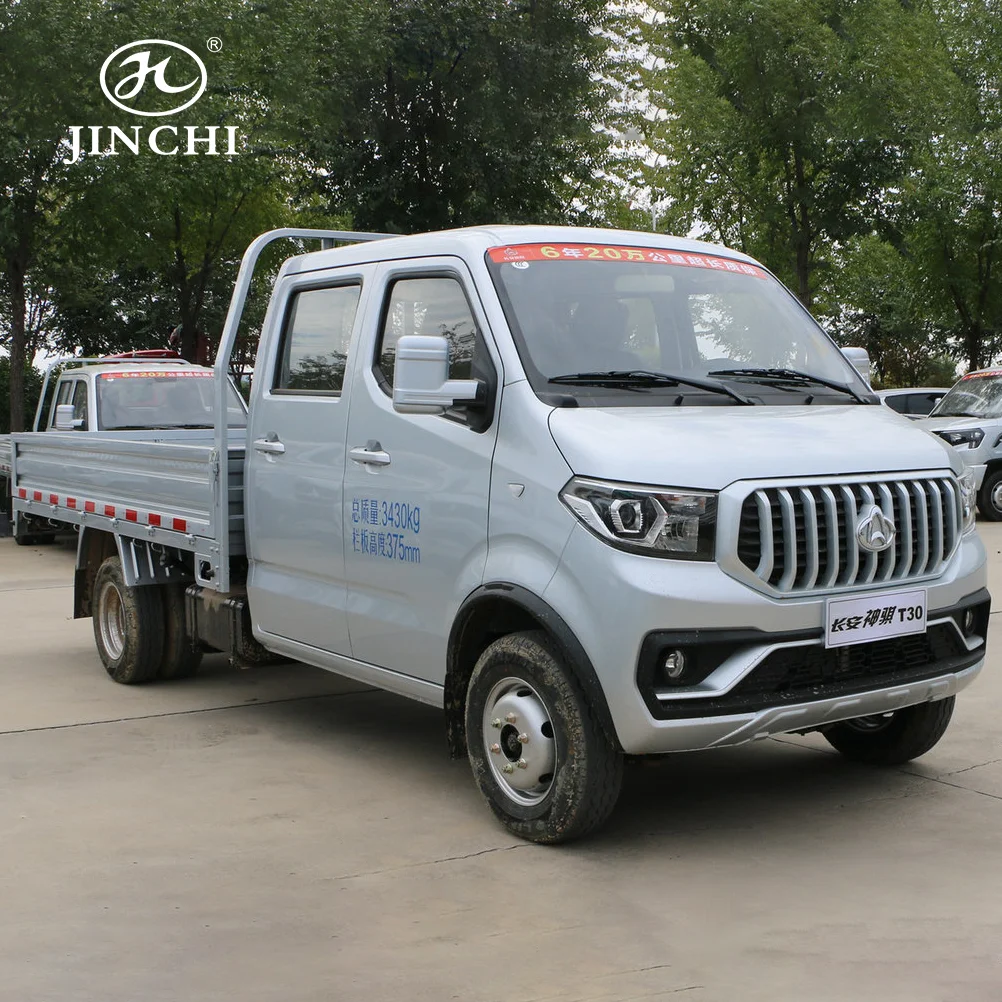 New Changan Brand 1.7 Tons 2Tons Light Truck Loading Small Box 4 x 2 Cargo Truck Transport Goods Truck For Sale