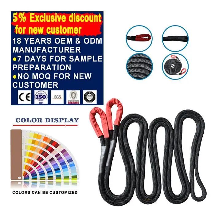 paraglider winch towing rope ribbon tow rope webbing thick webbing nylon tow rope