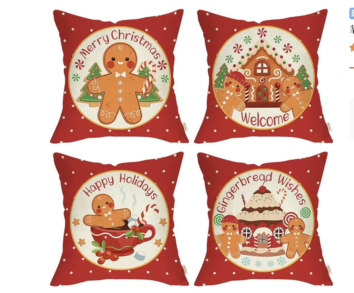 45*45cm 2024 New Christmas Gingerbread Man Candy Decoration Pillow Cover Home Living Room Holiday Party Pillow