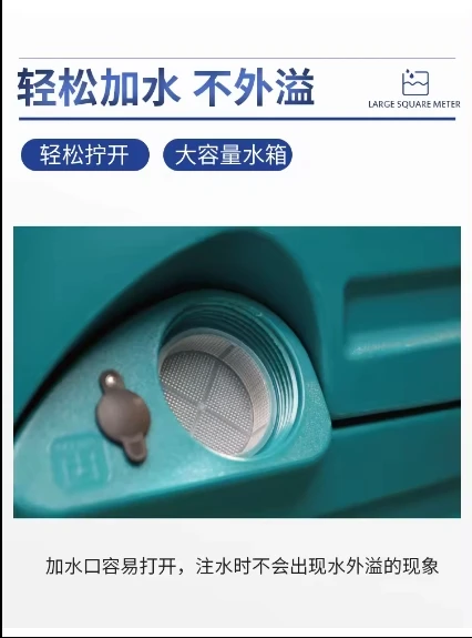 A7 AUTO RIDER INDUSTRIAL FLOOR SCRUBBER DOUBLE BRUSH  MACHINE