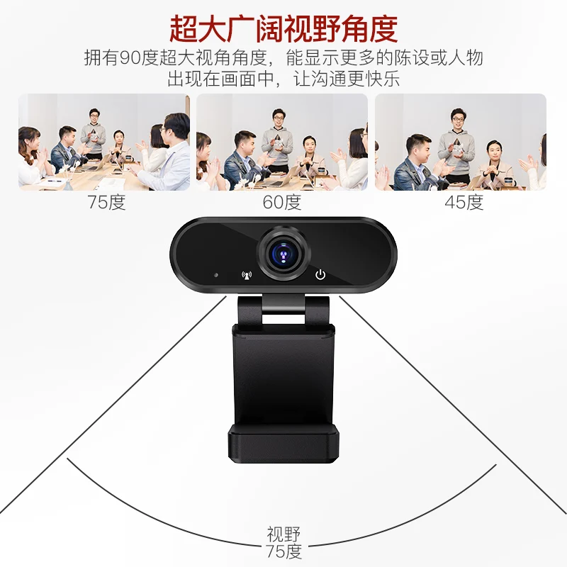 1080P 30fps Manual Focus CMOS PC USB webcam build in mic usb free driver