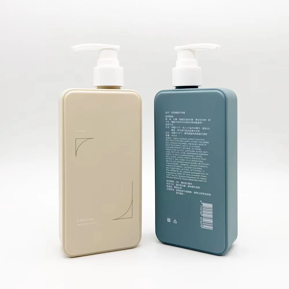 Recycled 400ml square plastic bottle hdpe body lotion bottle soft touch hdpe cosmetic containers