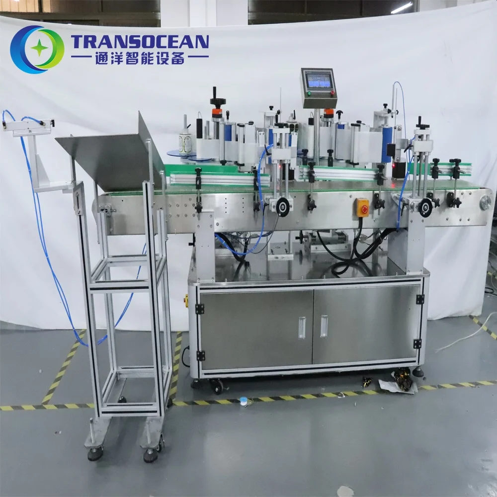 
shanghai 5 gallon bottle bucket drum one side labeling machine 