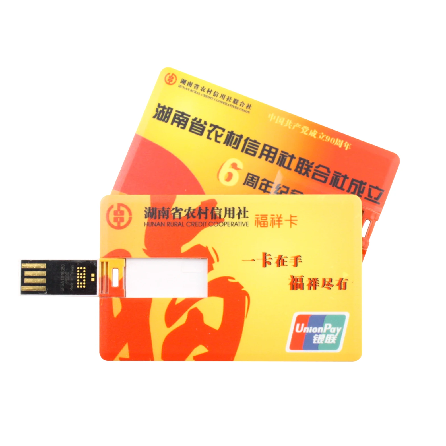 Portable Credit Card Usb Flash 32gb 64gb Card Shape Usb Stick 128gb 256gb Pendrives Credit Usb Flash Drive Card