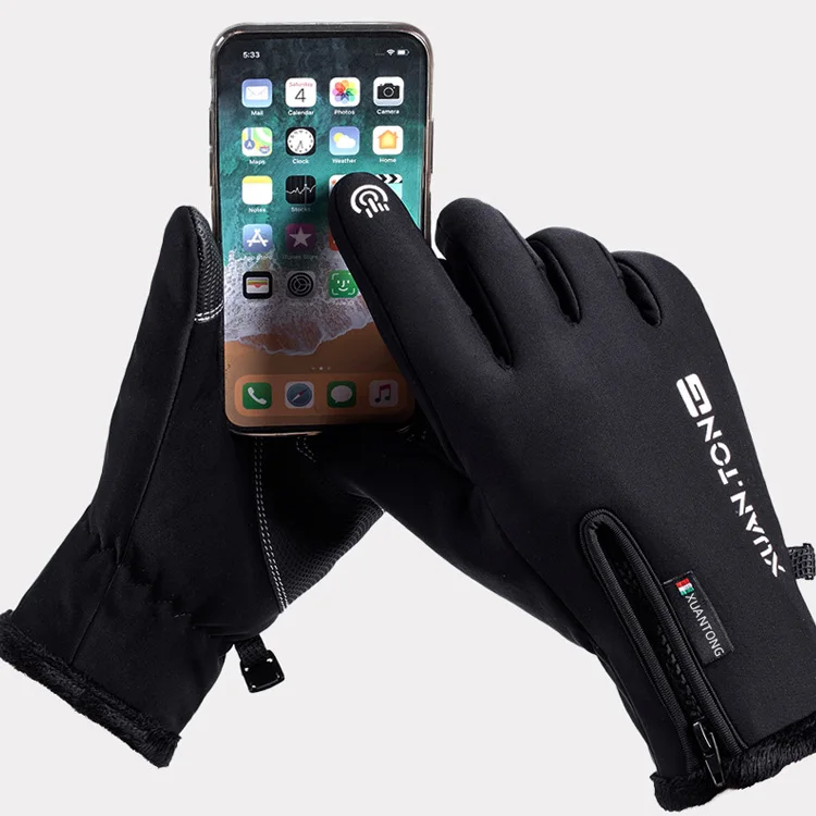 
YULAN WG020 Mens Winter Warm Gloves Waterproof and All Finger Touch Screen Gloves for Cycling and Outdoor Work 