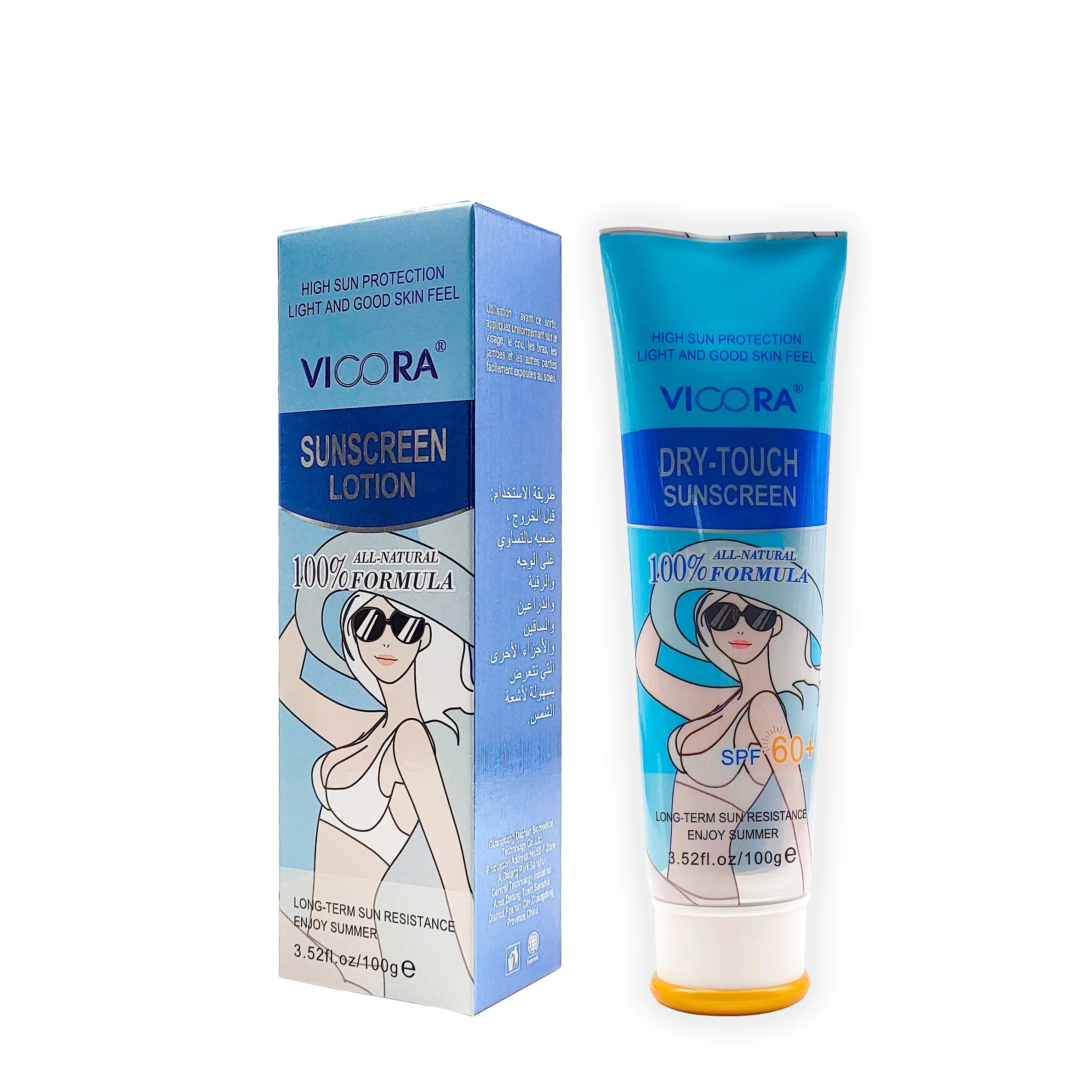 New Arrival Sun protection cream moisturizing waterproof light cream spf60 refreshing face sunscreen 100g