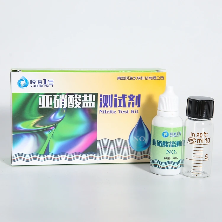 High Quality KH PH Total Ammonia Nitrite Calcium Iron Free Chlorine Magnesium marine aquarium salt water quality testing kits
