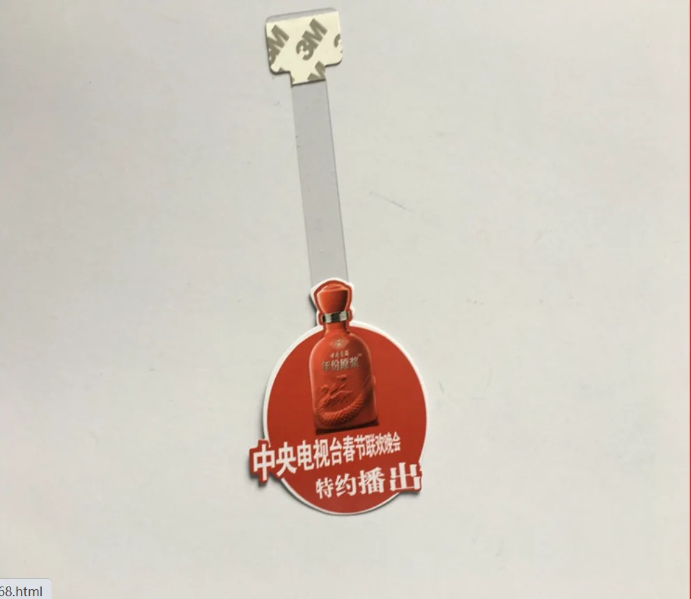 Wholesale Supermarket PVC Shelf Wobbler New Design Retail Shelf POP Display Wobbler