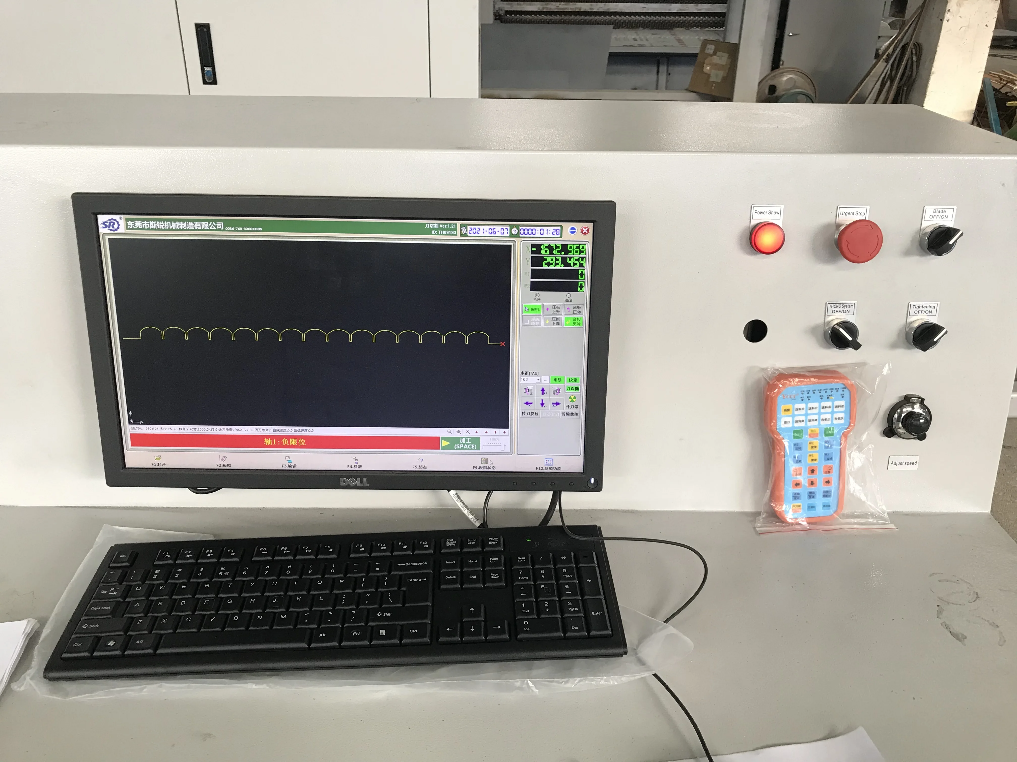 Manufacture of CNC Sponge Cutting Machine