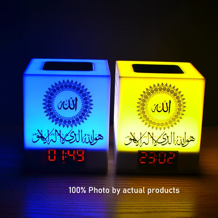 2022 hotselling muslim gifts azan clock quran players quran speaker cube islamic gift quran player islamic gifts