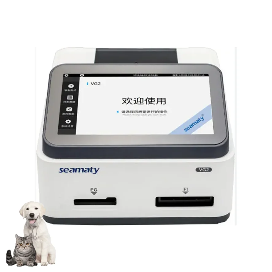 Seamaty VG2 Vet Blood Gas Immunoassay Analyzer Portable Blood Gas Analyzer Veterinary Electrolyte Immunoassay System