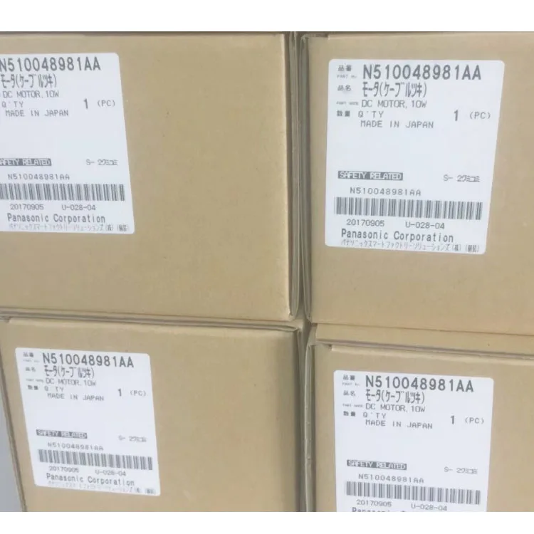 Panasonics Surface mount machine parts CM402 CM602 N510048981AA K0354-F2M-K1 KXF0DWW9A00