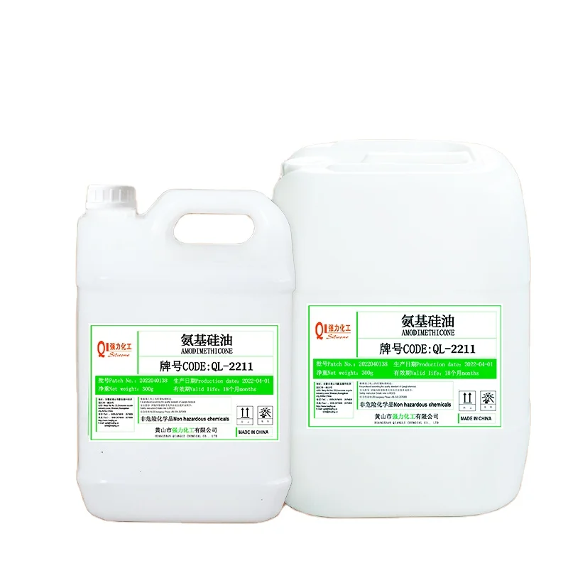 Production customization Aminodimethicone  cationic treatment agent chemical additives for textile products amino silicone oil