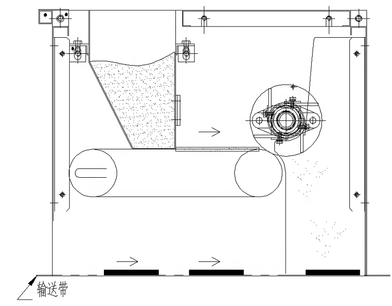 Industrial Salt Sugar Sprinkler Sprinkling Machine for Sale