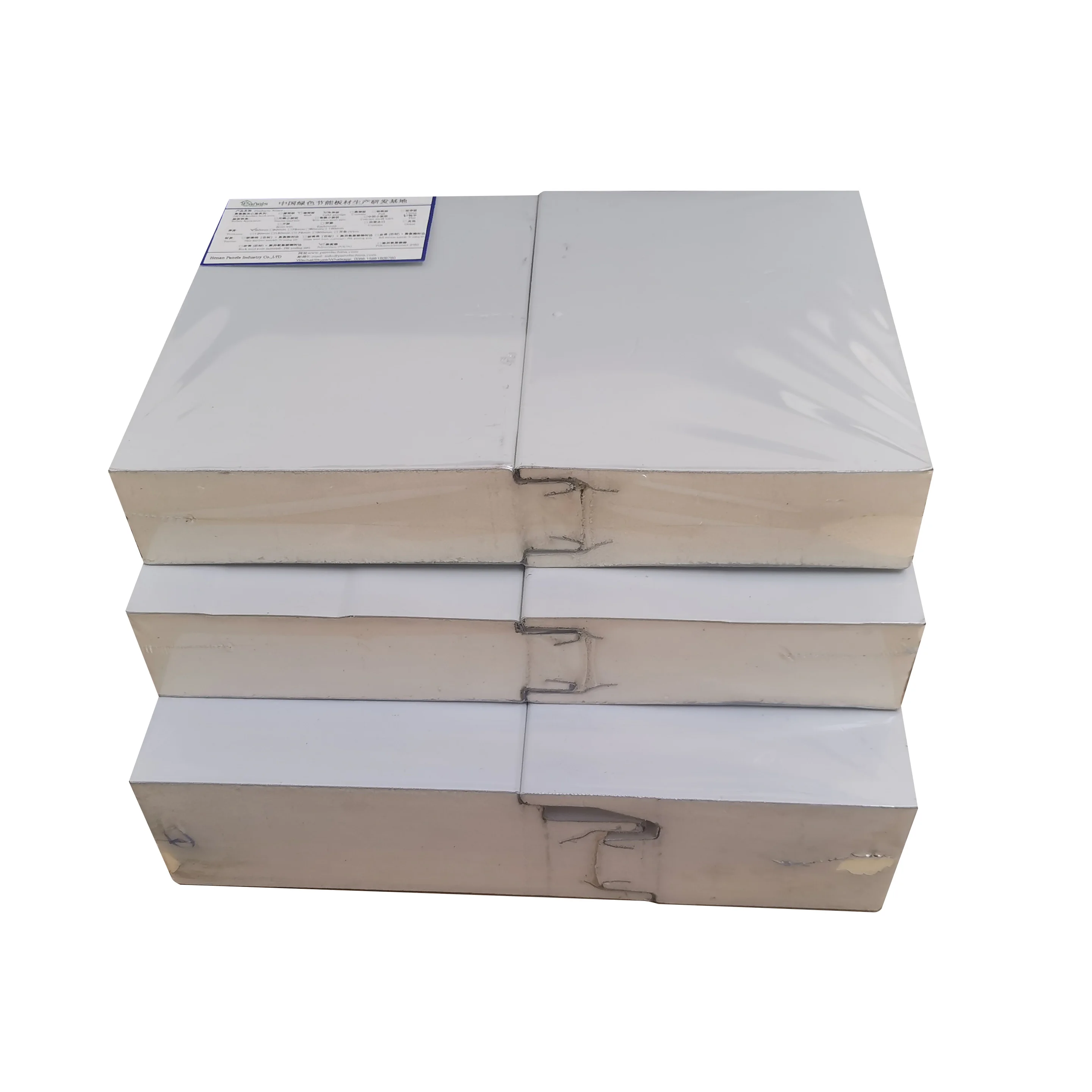 2021 высококачественные декоративные панели для настенного покрытия, сэндвич-панель из пенополиуретана