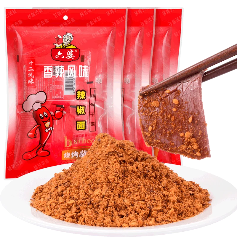 Wholesale Liupo Red chili powder 5kg fragrant and spicy Chinese chili powder barbecue dipping sauce commercial chili powder