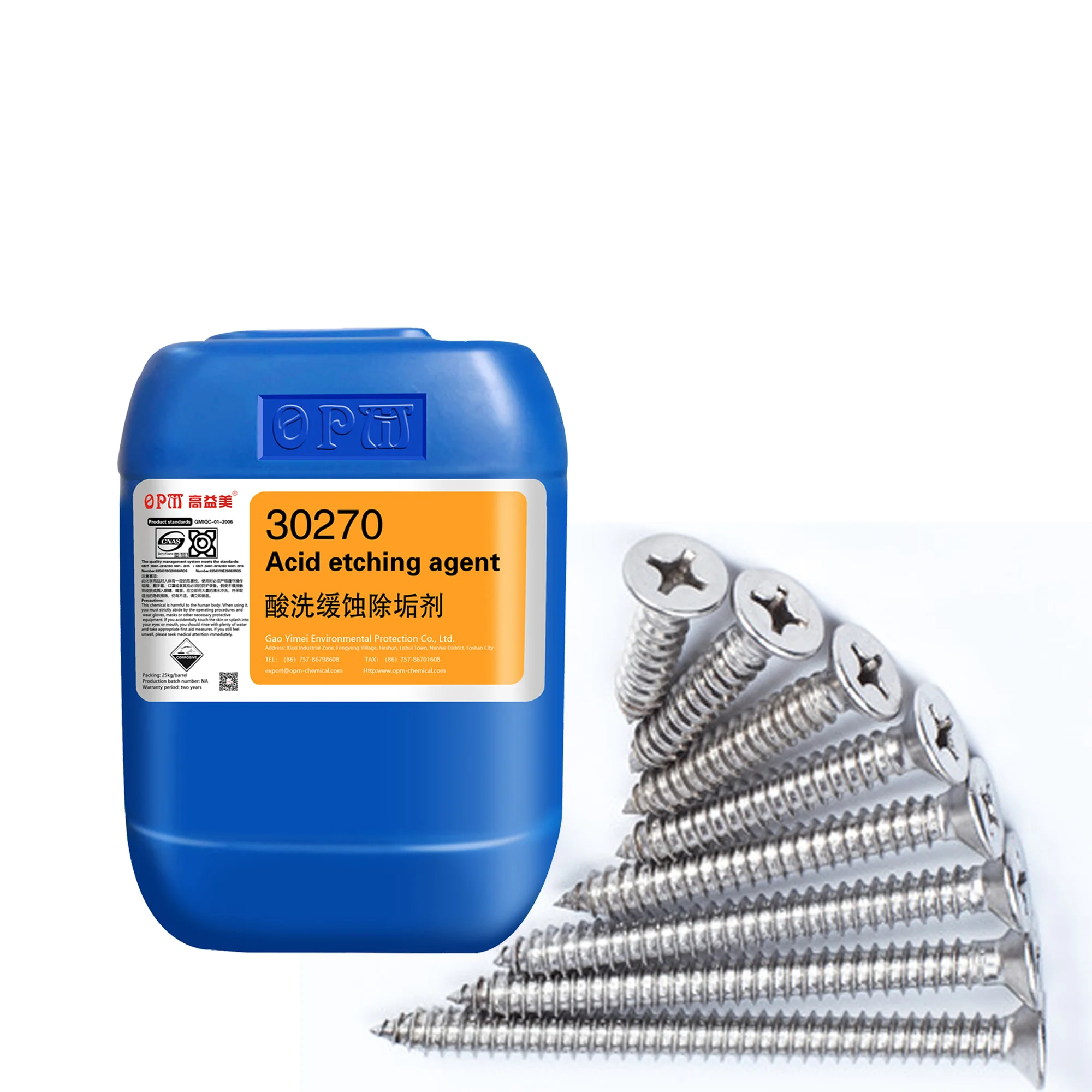 Pickling Corrosion Inhibitor And Descaling Agent Efficient Descaling Zero Corrosion