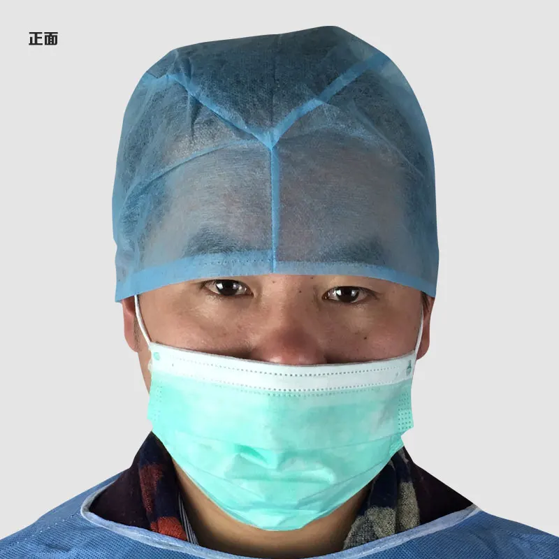 
Good Quality Disposable Caps Non Woven Disposable Surgical Cap 