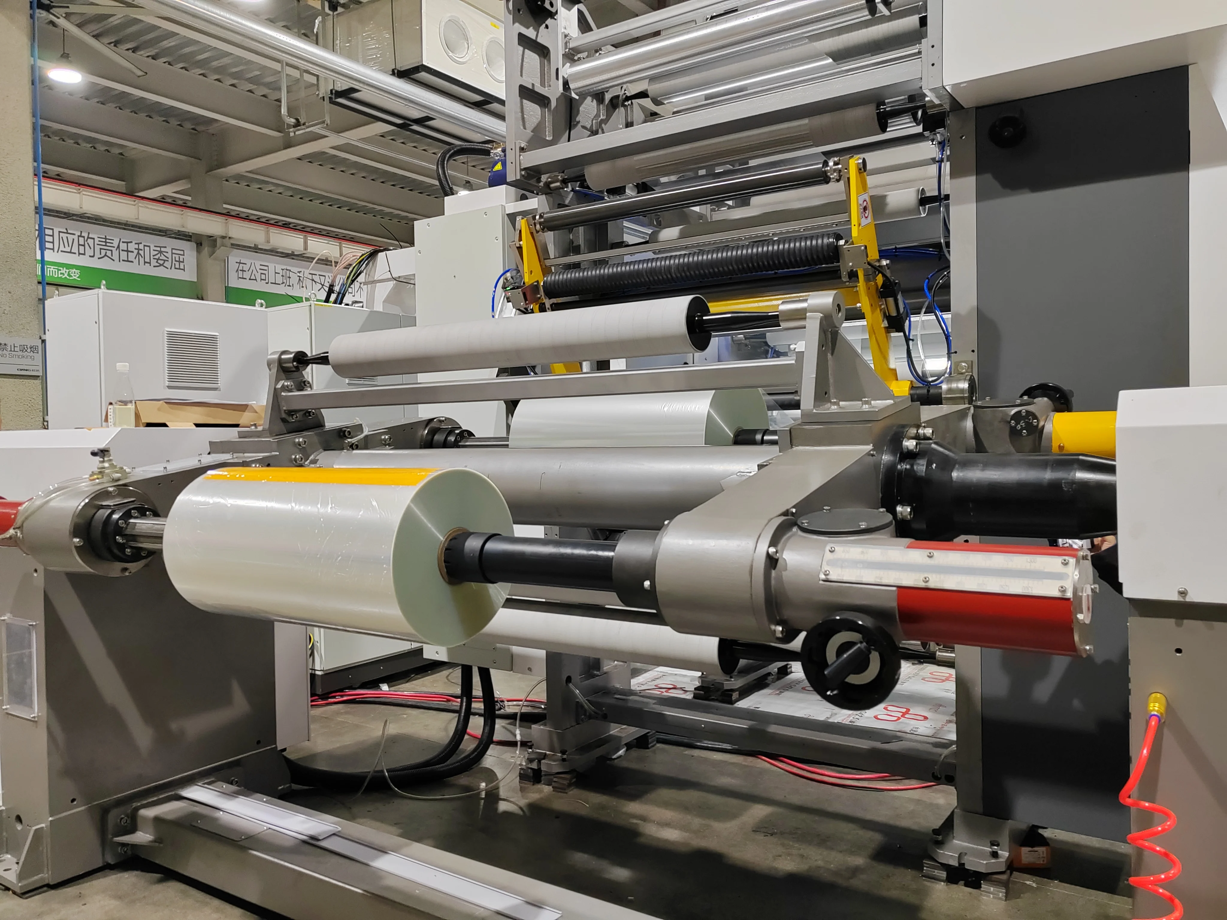 Oyang Honor ELS Intelligent Rotogravure Printing Machine with very little registration loss