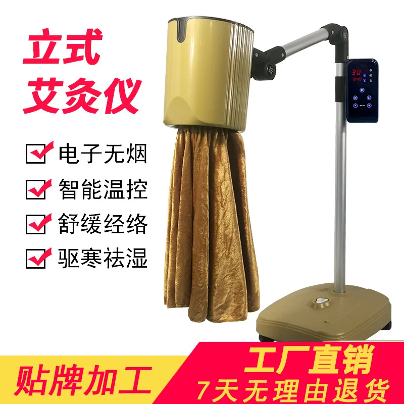 Инженерный инструмент для прогревания пластмассы Домашний Электронный бездымный ФИЗИОТЕРАПЕВТИЧЕСКИЙ сохранение здоровья теплый прибор для прогревания