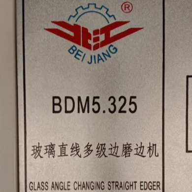 5 Motors Glass Straight Edging Polishing Edge Grinding Multilevel Machine