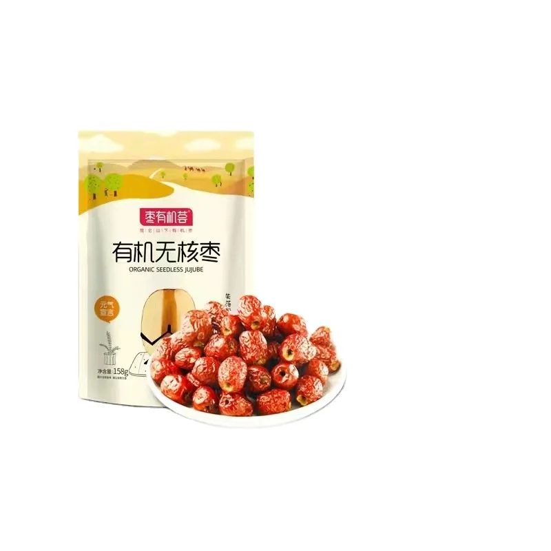 
High quality hot selling sweety yummy red dried jujube snack for sale 