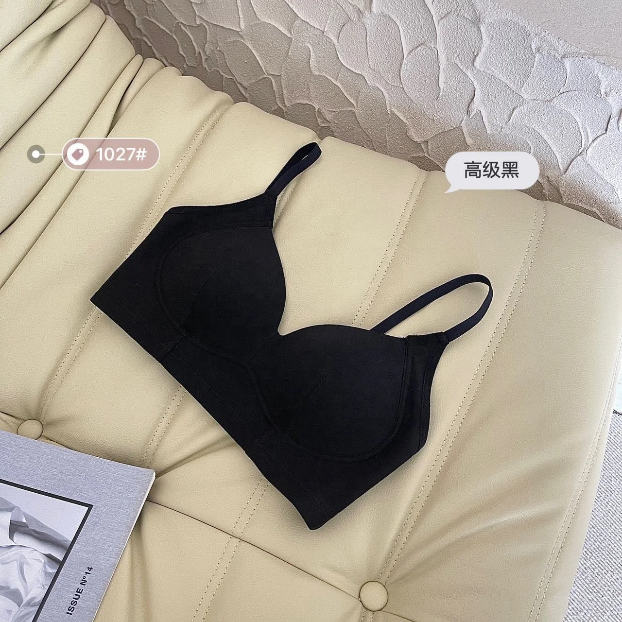 New French Latex Pad Adjustable Sports Bra Comfort Plus Size Bras For Women Full Coverage