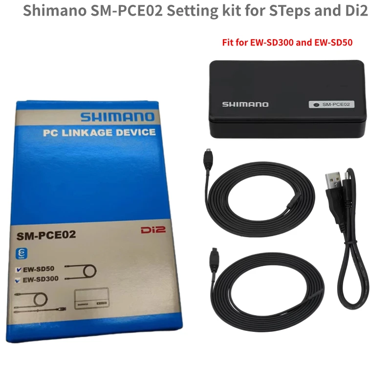 Shimano SM-PCE02 Setting Kit for STePS and Di2