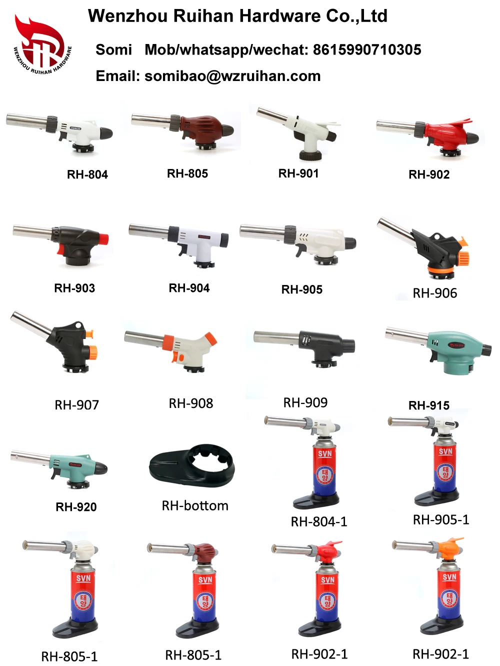 gas torch from somi.jpg