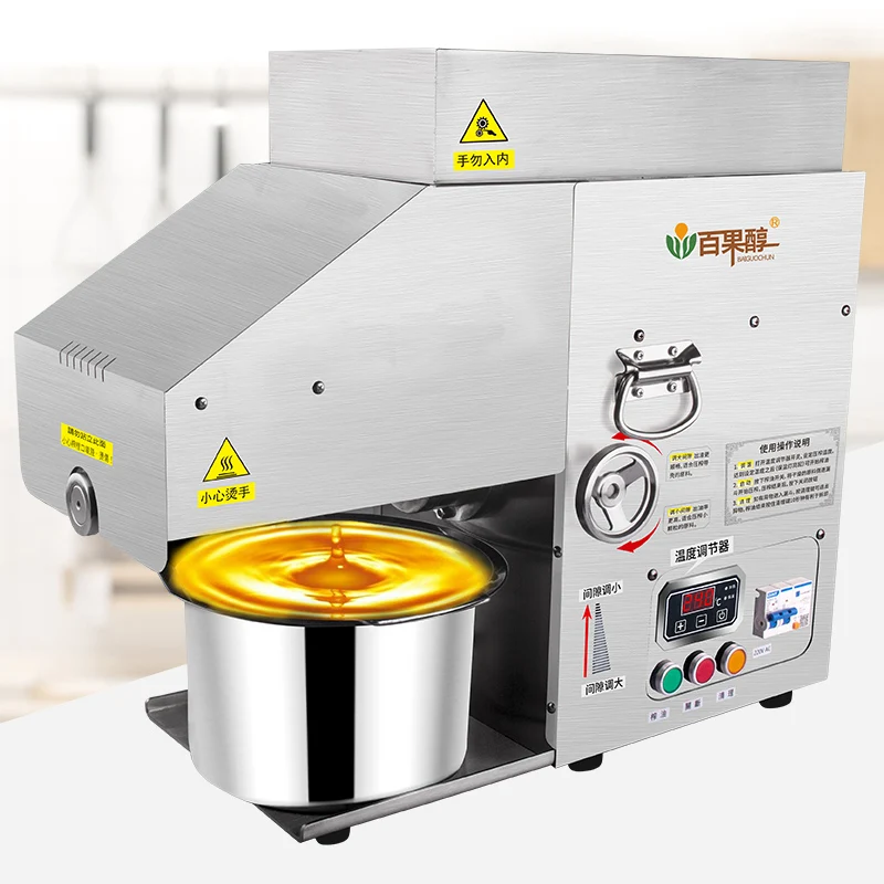 Mini 20 kg/h  MJ T 40  Commercial  Oil Press Machine Multi-function  Mustard Sunflower Lavender Soybean Oil Maker