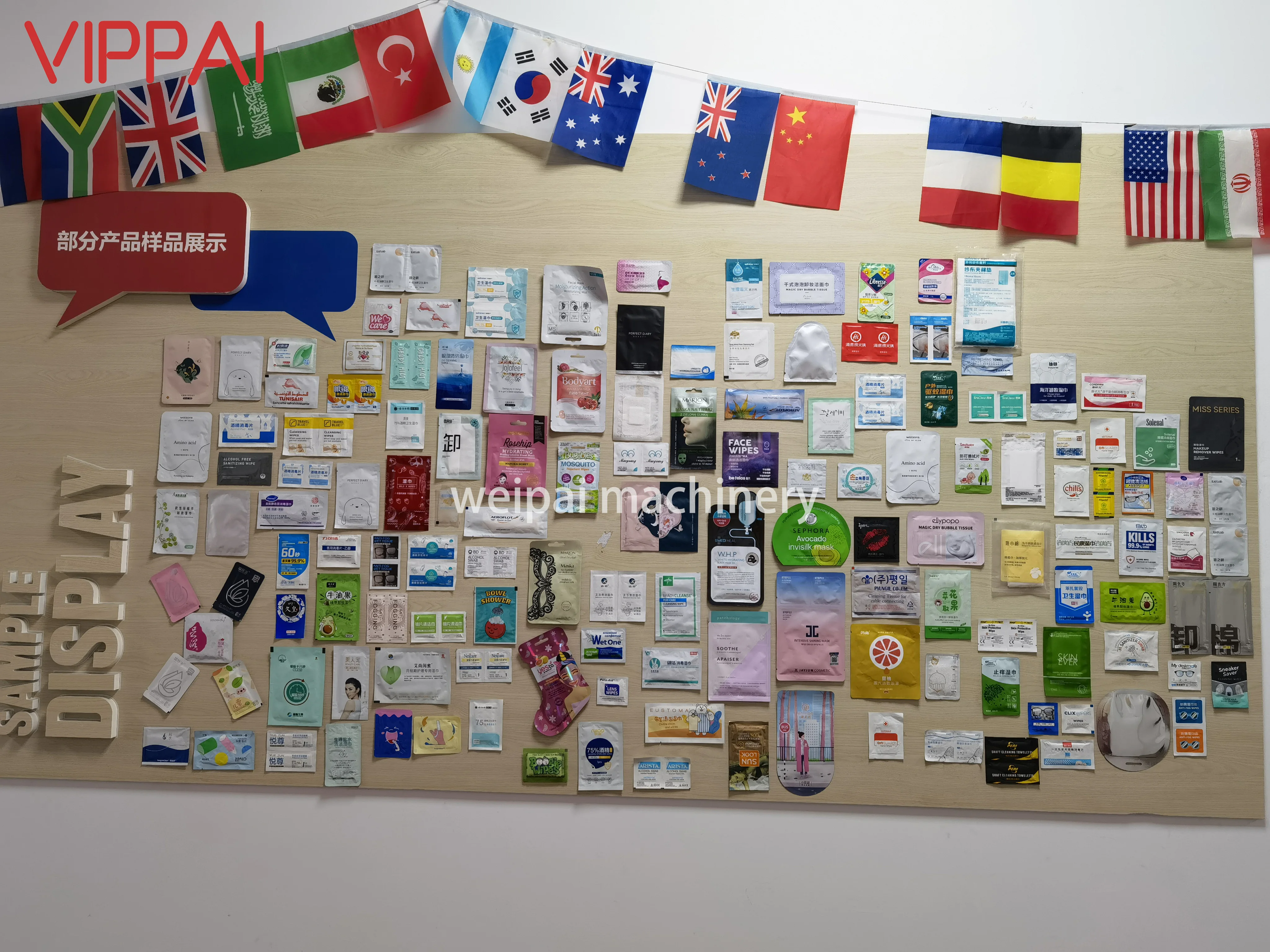 VIPPAI Single Baby Pocket Wipes Wiper Making Machine for Kitchen Wipe Mini