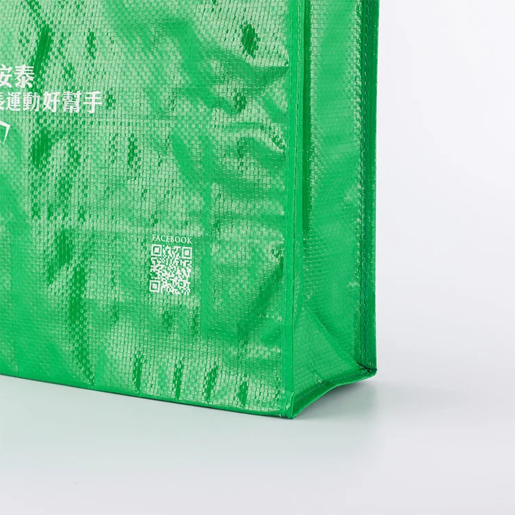 Customized printing green polypropylene woven bag handled Rpet pp woven bag for packaging