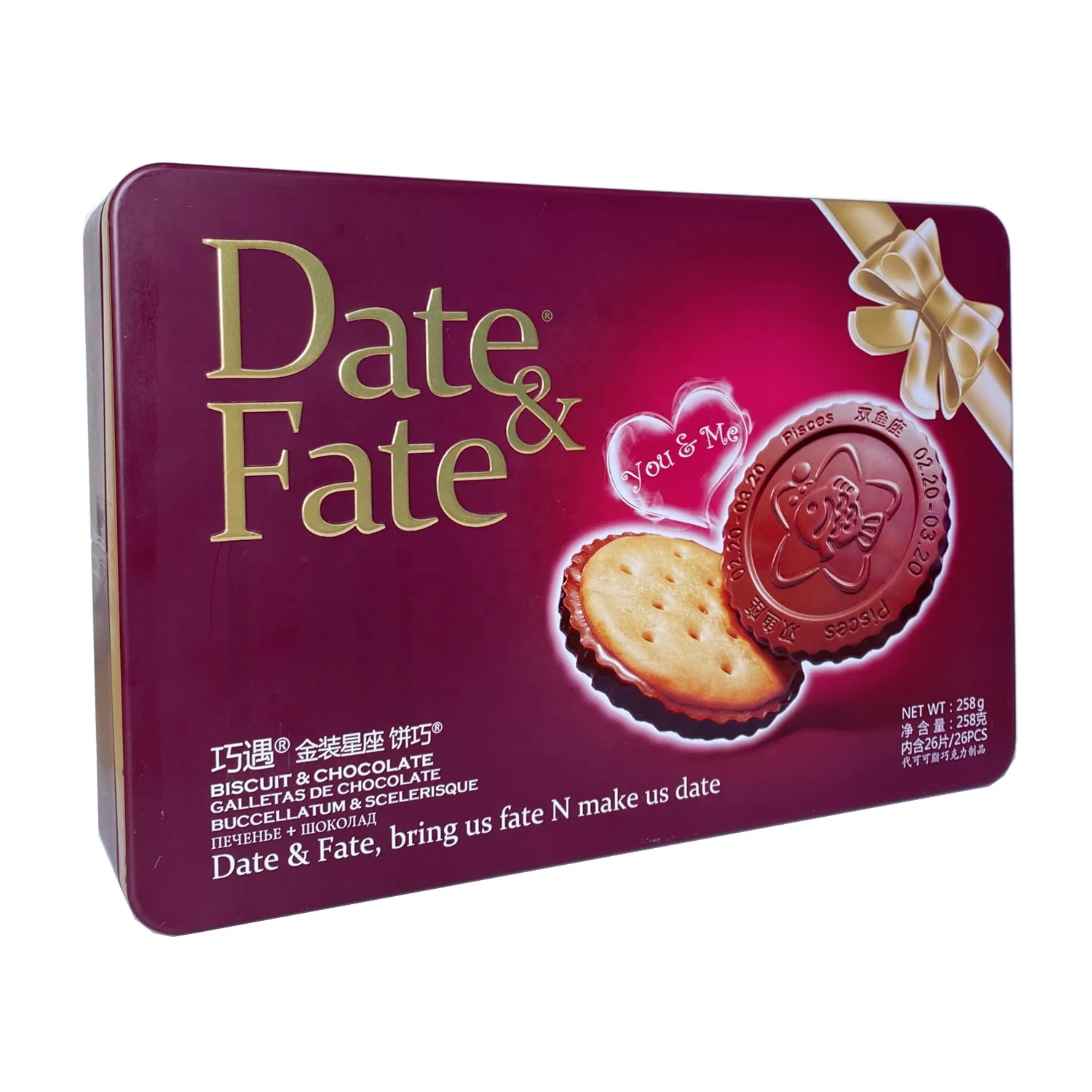 Пекарские и кондитерские изделия марки Date & fate печенье с шоколадным печеньем железной подарочной