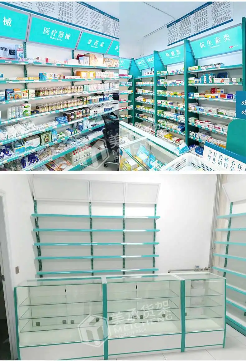 Meicheng Agent Recruitment Medical Store Racks Pharmacy Shelves Drugstore Pharmacy Medical Store Supermarket Shelves