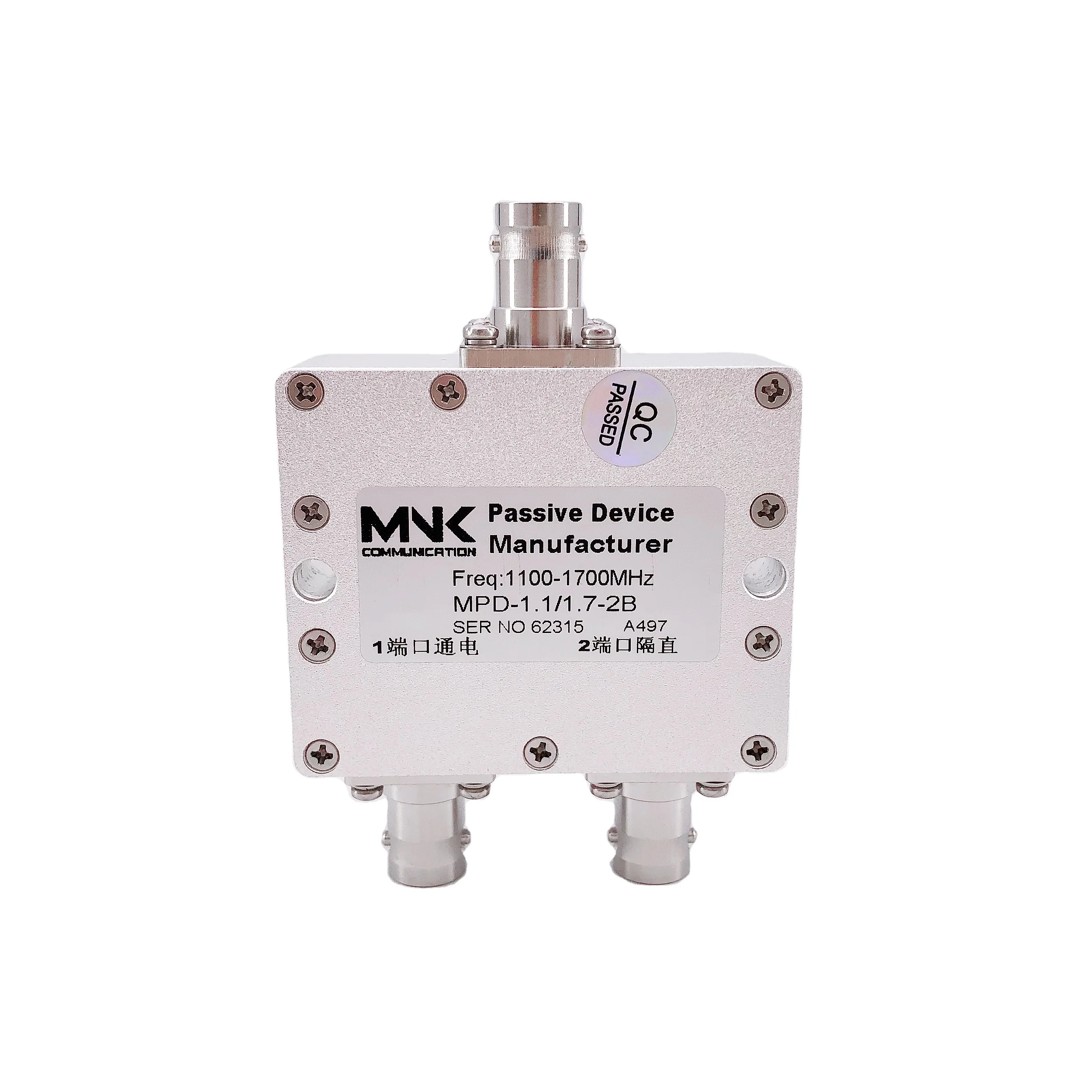 Hot BNC-F 1100-1700MHz 2 Way power divider 1.1-1.7G 2-Way  power Splitter Passive combiner Factory direct sale