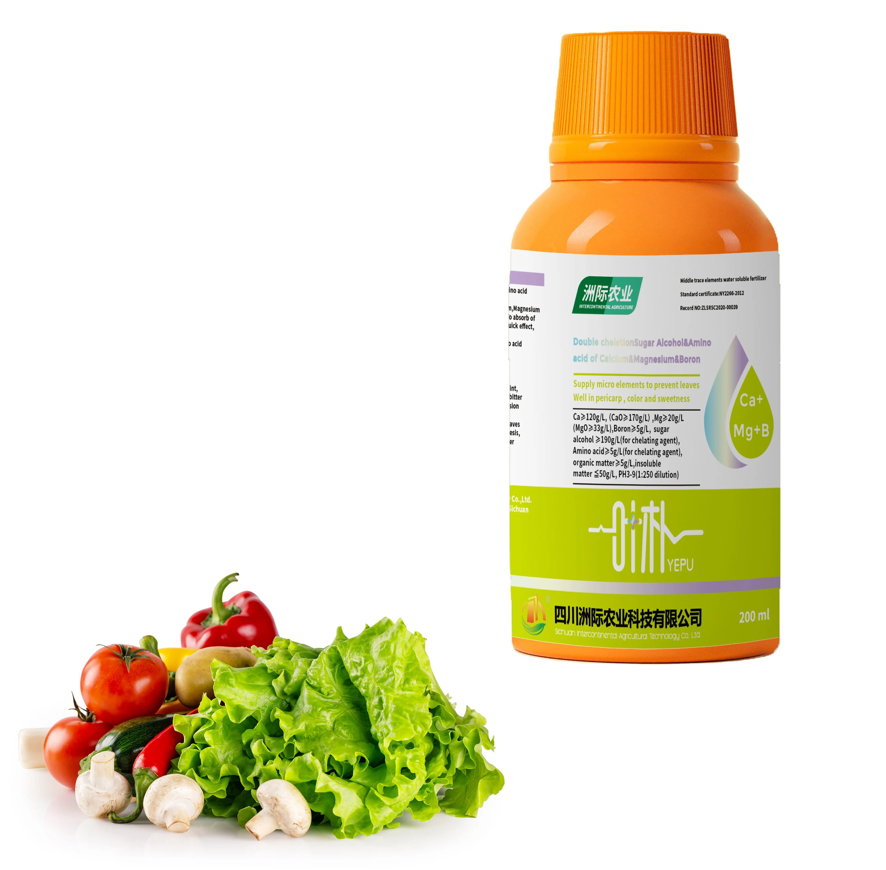 China manufacturer agricultural crops OEM brand package Ca Mg Boron micro nutrients liquid bio fertilizer for hydroponicr