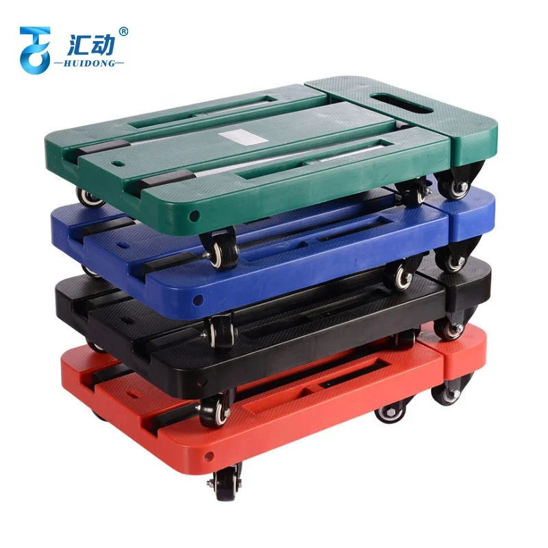 6 колеса красочные регулируемые пластиковые грузовик с плоской платформой сплав железа складной тележки складная корзина для покупок, тележка нагрузки 200 кг